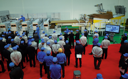 MHI open house in Mihara